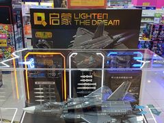 -TOYSRUS玩具反斗城(南宁万象城店)