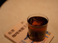 -Hei Cafe(工体店)