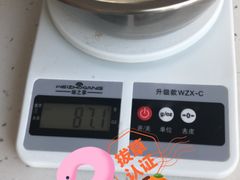 制作过程-千浔一暖DIY蛋糕烘焙(人民大学店)