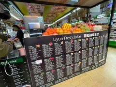 -婕妮璐超市 Jenny Lou’s Shop(三里屯店)