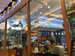 门面-爸爸糖手工吐司(苏州环球188店)