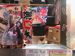 -黑潮市场