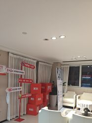 -广东韩妃整形外科医院
