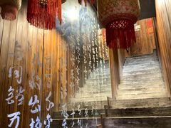 -那些年一起吃串的地方烧烤(观前街店)