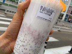 -CoCo都可(建外SOHO店)