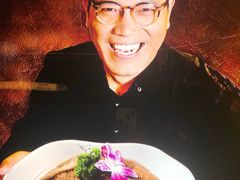 -巴奴毛肚火锅(大剧院店)