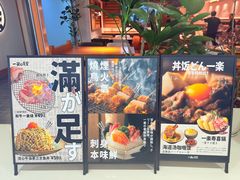 -金光华广场