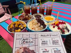 -梁子刨冰王&梁小糖(王顶堤店)