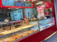 -珍糕兴(三林店)