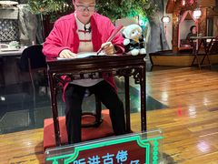 -广州花园酒店荔湾亭·地道点心·粤式饮茶