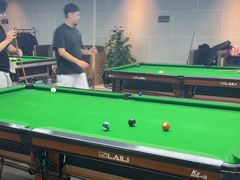 -云川台球(马甸店)