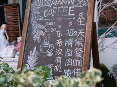 -荏苒