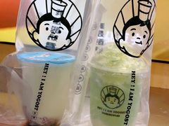 -我是酸奶君(壹方城店)