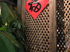 -博望坡饭店(宜山路店)