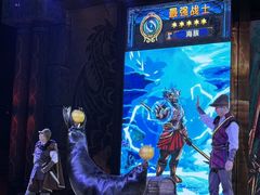 -波塞冬旅游度假区