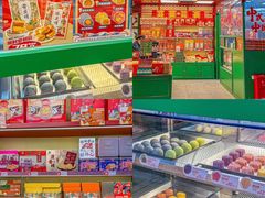 -良枫友信(陈家祠店)