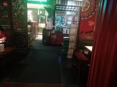 -北京老门框爆肚涮肉馆(锦业路店)