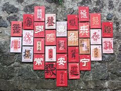 -宁波市保国寺古建筑博物馆