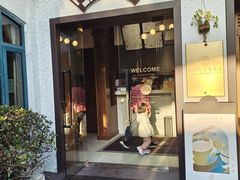 门面-申粤轩酒楼·三十年粤菜经典(丁香花园店)
