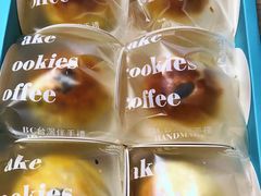 -BC烘焙伴手礼(新光天地店)