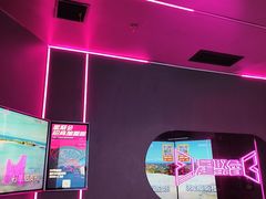 -星聚会KTV(龙湖上海奉贤天街店)