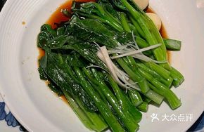 Stir-Fried Seasonal Vegetables