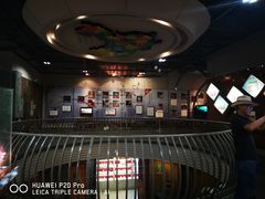 -遂昌金矿国家矿山公园