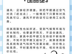 -研筑国际设计事务所(总店)
