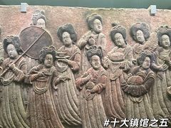 -河北博物院