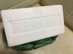 -喜洋洋蟹庄(阳澄湖店)