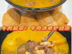 -双东酒店(东关街店)