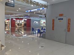-海马体照相馆(厦门SM城市广场店)