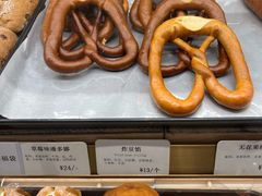 -烘焙町面包店(西四店)