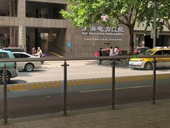 -国家电网(上海电力医院)