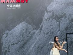 -成都银泰中心in99
