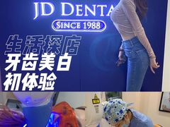 -精德口腔·种植修复·儿牙中心(财富中心店)