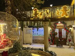 -Lamant Manor已闻花名关於蓝