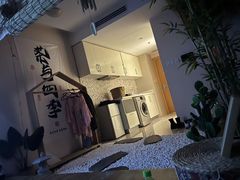 -秘境影院式酒店(苏州平江万达广场店)