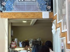 -樹夏shhha(越秀店)