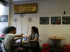 -细妹五香牛杂(步行街店)
