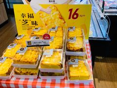 -85度C(南京中山南店)