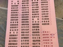 -桥东喜碧海鲜街(水东街店)