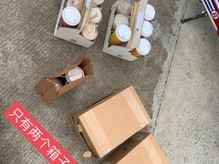 -喜茶(佛山顺德大良东乐路店)