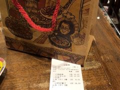 -一记面馆(易发店)
