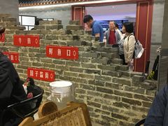 -瓷器(Market City)