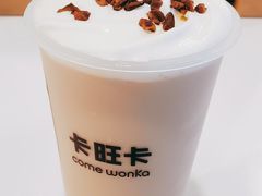 -卡旺卡(合肥环球金融广场店)