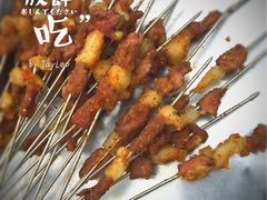 羊肉串-清真磊磊烧烤老店(饮虎池街34号店)
