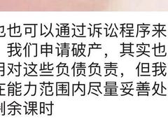 -向日葵艺术中心美术(虹桥南丰城校区)