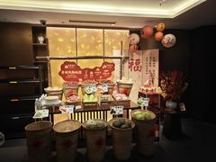 -旺顺阁·北京菜·烤鸭(大望路店)