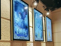 -逃脱反斗城沉浸剧情密室(北京路店)